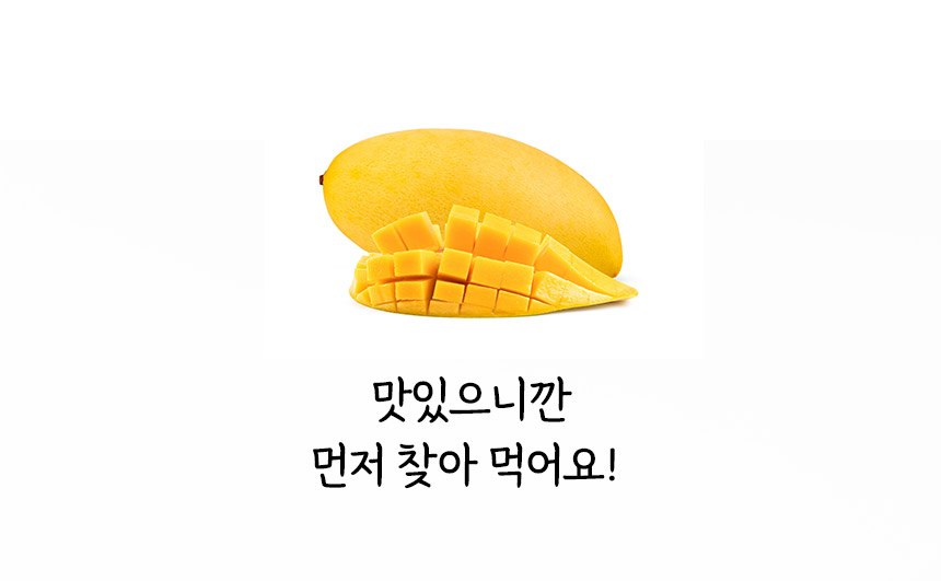 이아이두